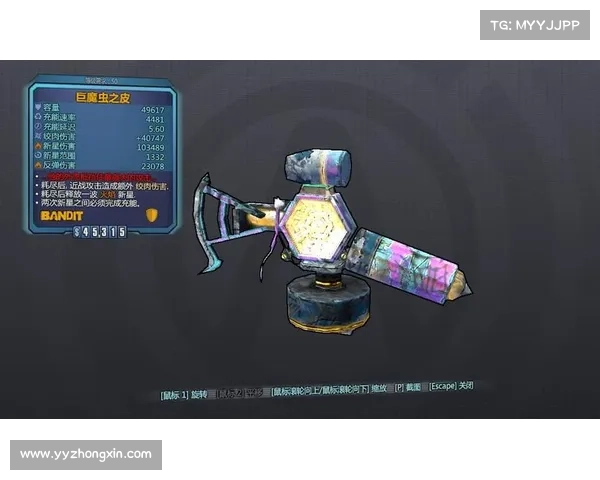 无主之地2刷装备的14个最佳技巧助你轻松打造最强角色 无主之地2刷装备的14个最佳技巧助你轻松打造最强角色