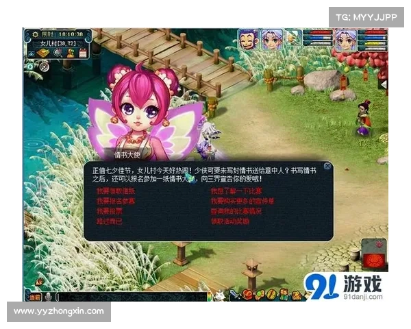 《鹿鼎记新手卡领取指南:五大要点助你快速上手游戏》 《鹿鼎记新手卡领取指南:五大要点助你快速上手游戏》