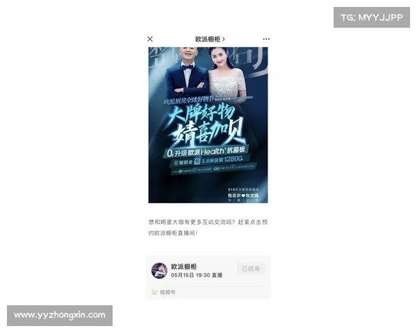 成功文化IP改编案例分析与启示:从影视到衍生品的跨界融合路径探索 成功文化IP改编案例分析与启示:从影视到衍生品的跨界融合路径探索