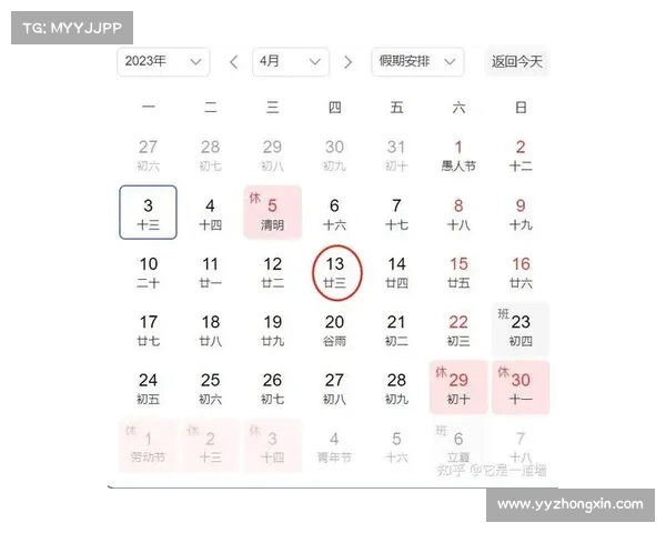 王者荣耀S31新赛季开启时间与版本更新内容全面解析 王者荣耀S31新赛季开启时间与版本更新内容全面解析