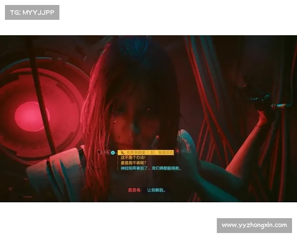 赛博朋克2077朱迪任务攻略解析及其背后社会哲学探讨 赛博朋克2077朱迪任务攻略解析及其背后社会哲学探讨