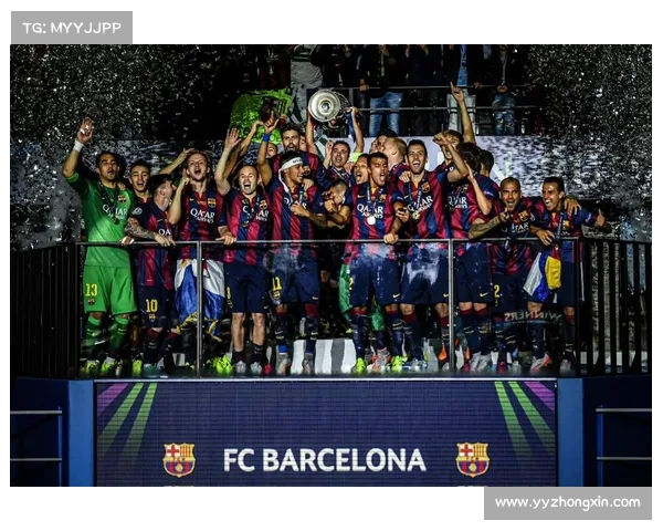 全方位探究巴塞罗那迄今未能夺得欧联杯冠军的历史与深层原因解析